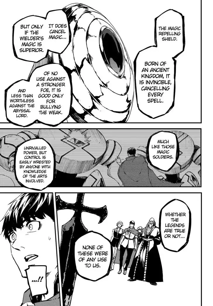 Kekkon Yubiwa Monogatari Chapter 50 8